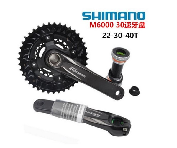 Crankset Shimano FC-M6000, 3x10s, 22/30/40T for mtb bikes
