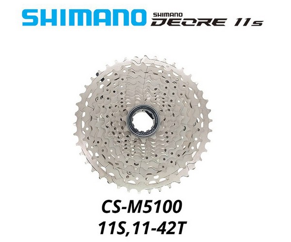 Shimano M5100 -11s - 11-42T - HG freebub for mountain bikes
