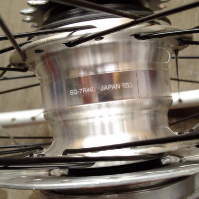 Đùm sau Shimano Nexus 7 số