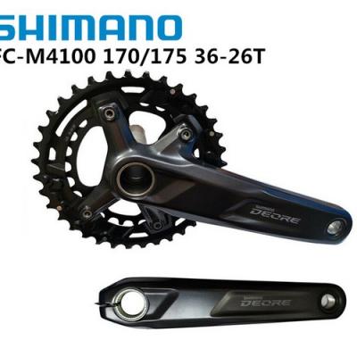 Shimano FC-M4100 - 2 x 10s, 26/36T 