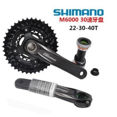 Bộ giò dĩa Shimano M6000, 3x10s, 22/30/40T kèm BB, xe đạp địa hình